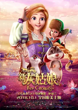 看黄色小说的软件